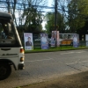 Elecciones Municipales 2012: Así se viven en Temuco